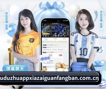 平台简介